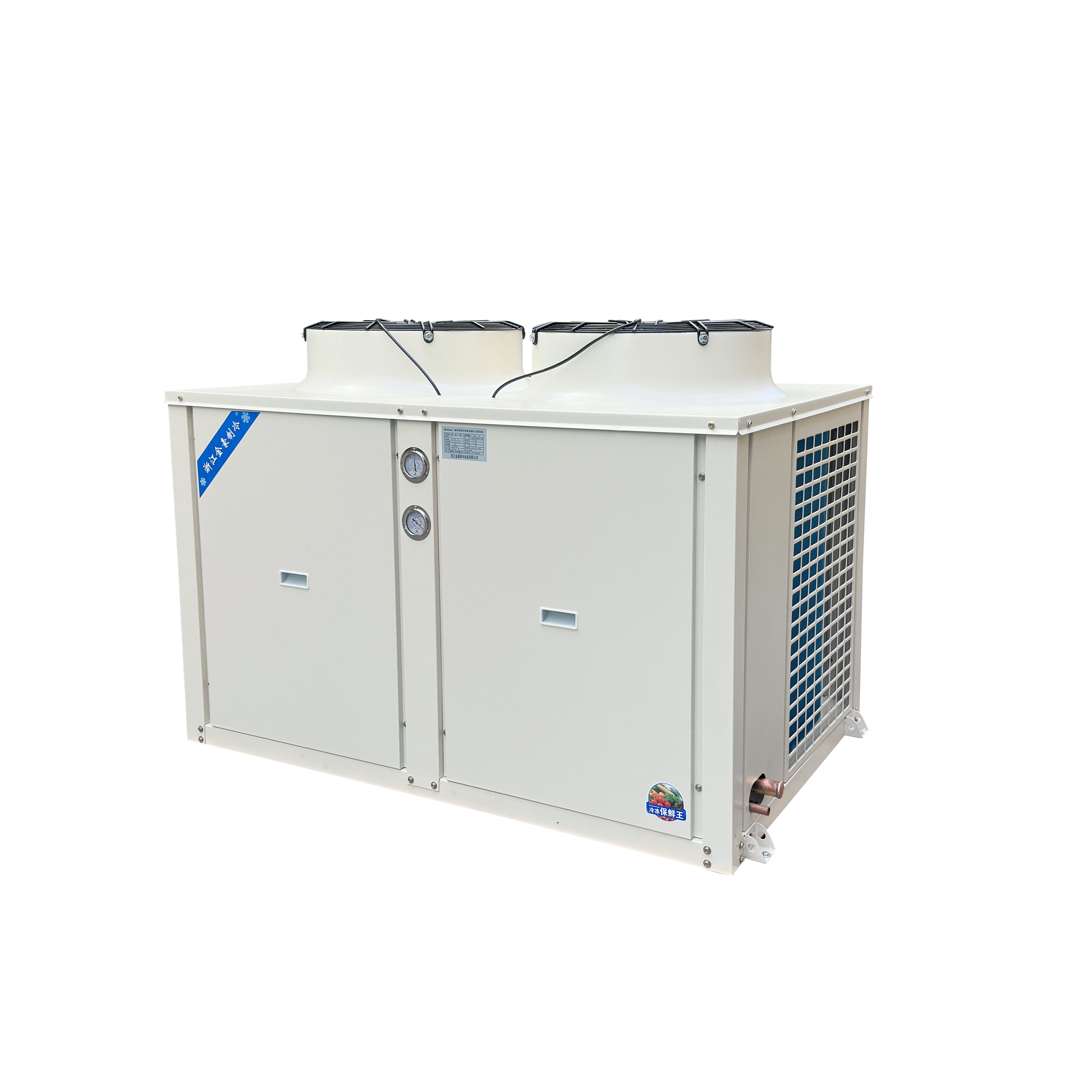 Condensor Condensor
